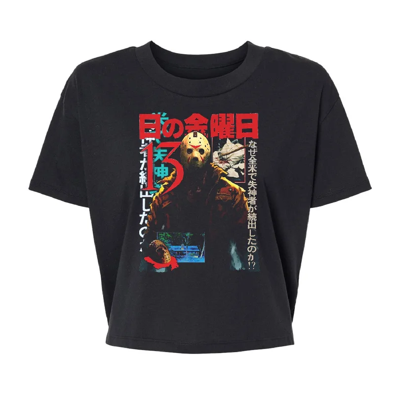 JV Import - Alternative Women's Crop Tee Collared Crew Neck Turtle Neck